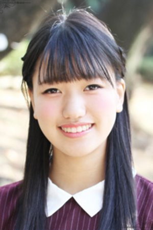 Honoka Inoue portrait