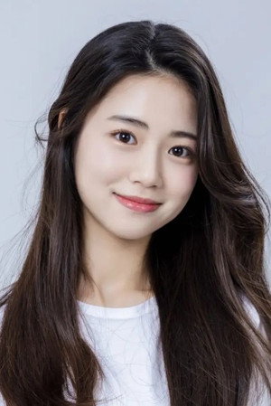 Lee Ga-yeon portrait
