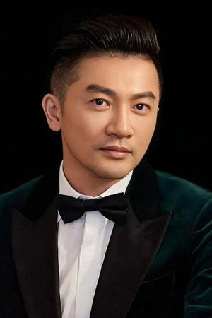 Alec Su portrait