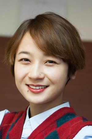 Kim Kkob-bi portrait