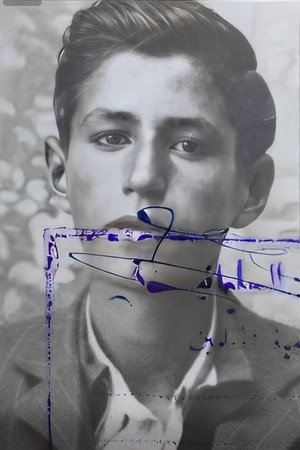 Smko Aziz portrait