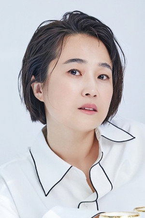 Song Eun-yi portrait