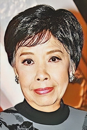 Cecilia Chan Lai-Wan portrait