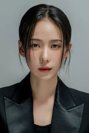 Ha Da-in portrait