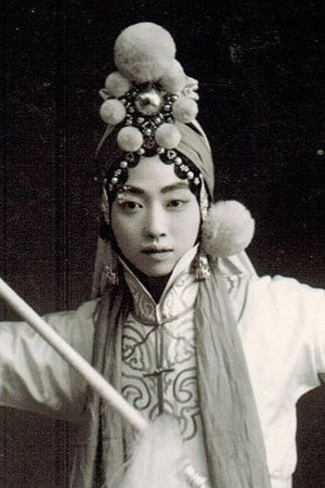 Mei Lanfang portrait