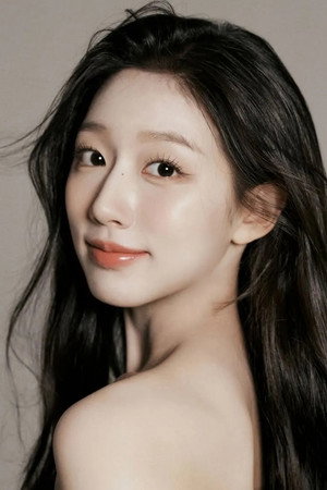 Jeong Ye-in portrait
