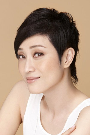 Monica Chan Fat-Yung portrait