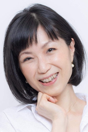 Chieko Atarashi portrait