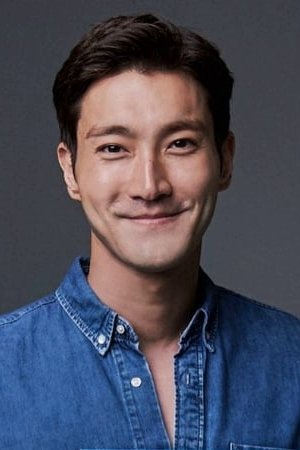 Choi Si-won portrait