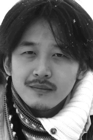 Kim Jeong-min portrait