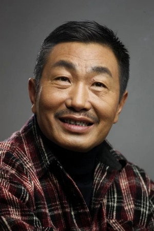Du Yuan portrait