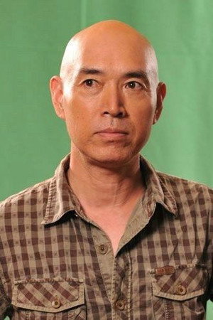 Shen Baoping portrait