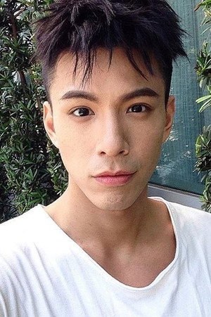 Charles Lin portrait