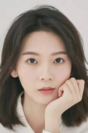 Chen Yao portrait