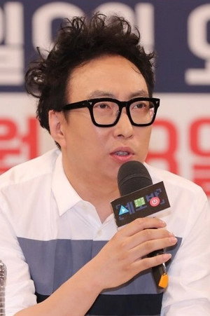 Park Myung-soo portrait