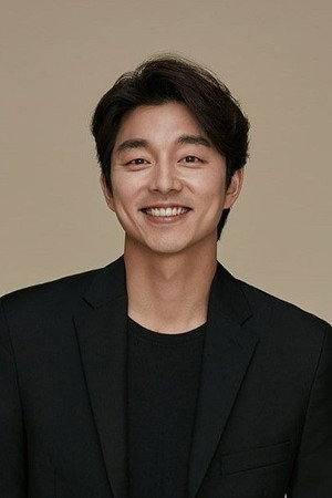 Gong Yoo portrait