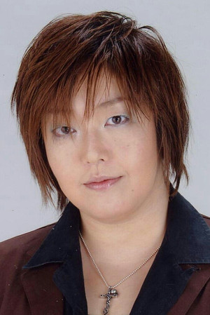 Megumi Ogata portrait