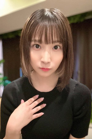 Noa Eikawa portrait