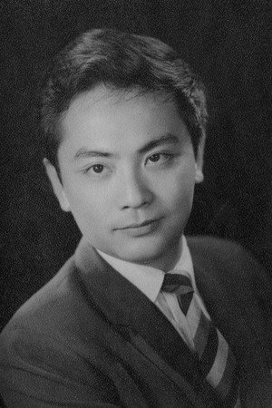King Hu portrait