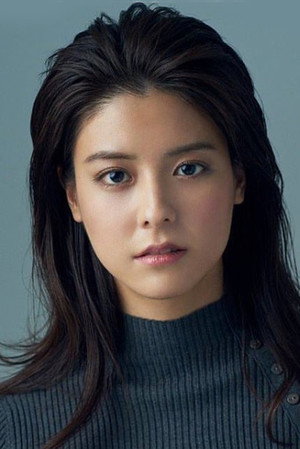 Mina Fujii portrait