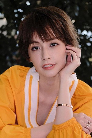 Phoebe Yuan portrait