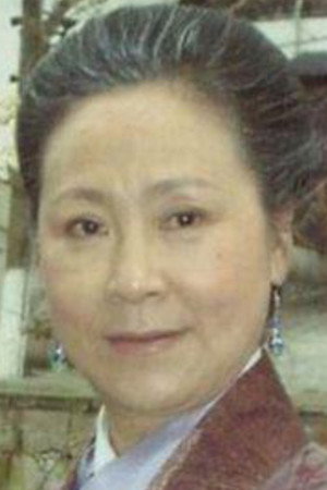 Tong Xiaomei portrait
