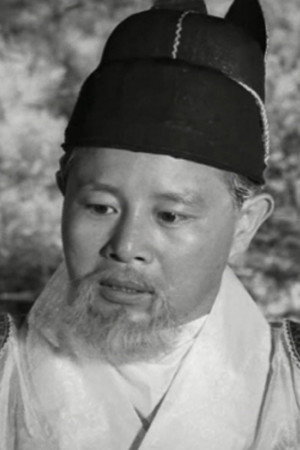 Lee Yong portrait