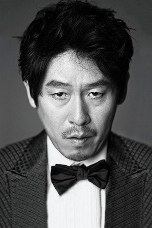 Sul Kyung-gu portrait