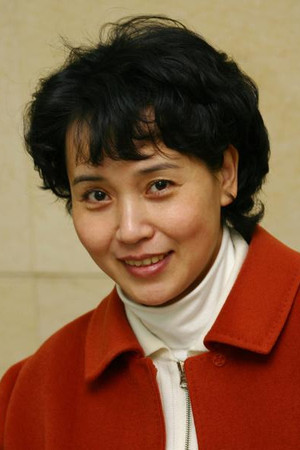 Shen Huifen portrait