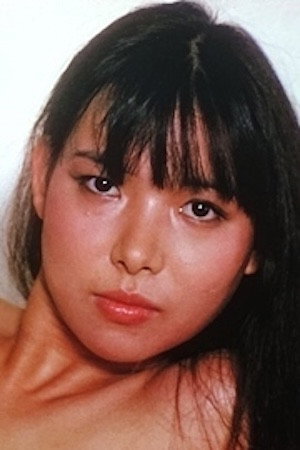 Mami Mochizuki portrait
