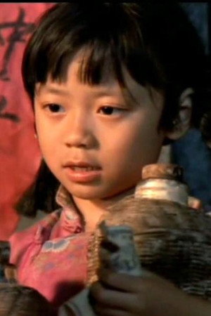 Zhang Lu portrait