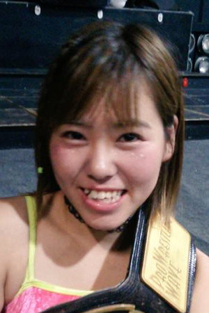 Mio Momono portrait