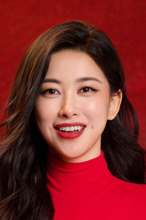 Zhu Zhu portrait