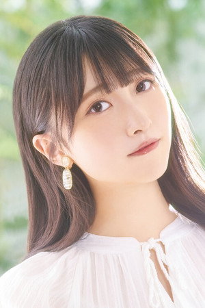 Erii Yamazaki portrait