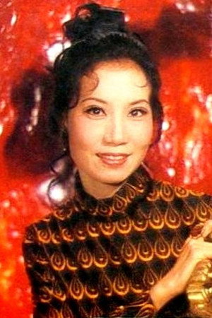 Lee Bo-ying portrait