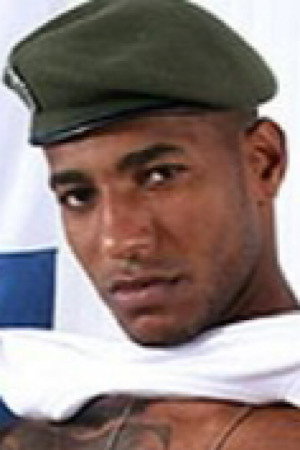Rômulo Santos portrait