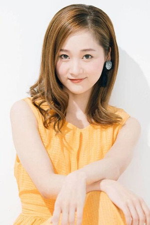 Misono Sakura portrait