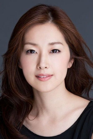 Yuko Fueki portrait