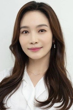 Lee Min-young portrait