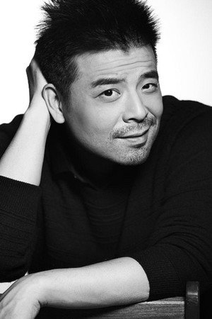 Fu Jia portrait