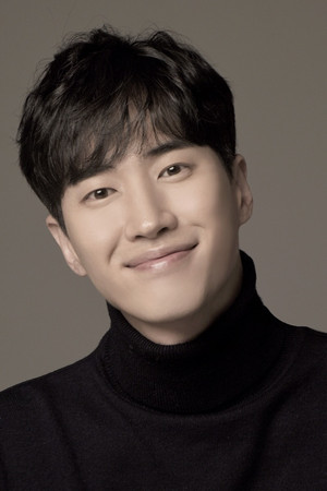 Choi Seung-yoon portrait