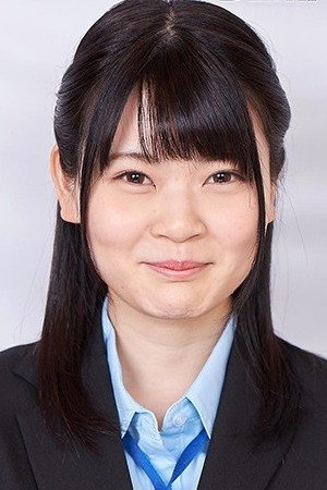 Rio Uno portrait