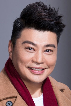 Louis Yuen Siu-Cheung portrait