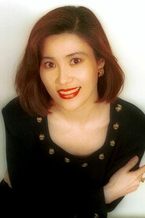 Choi Mi-seon portrait