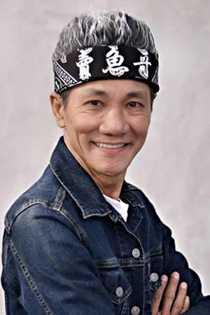 Wang Lei portrait