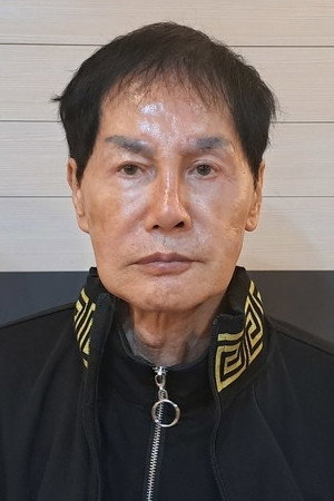 Kwon Yeong-Moon portrait