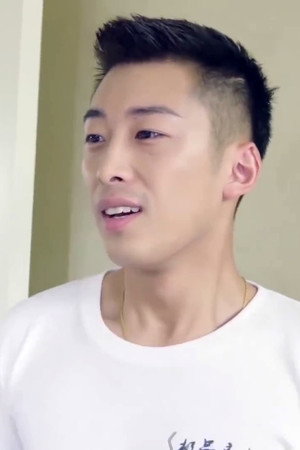 Song Bai Lin portrait