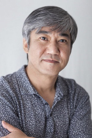 Han Gab-soo portrait
