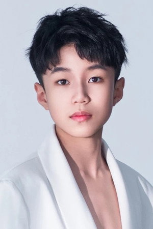 Gao Jiaze portrait