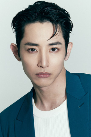 Lee Soo-hyuk portrait